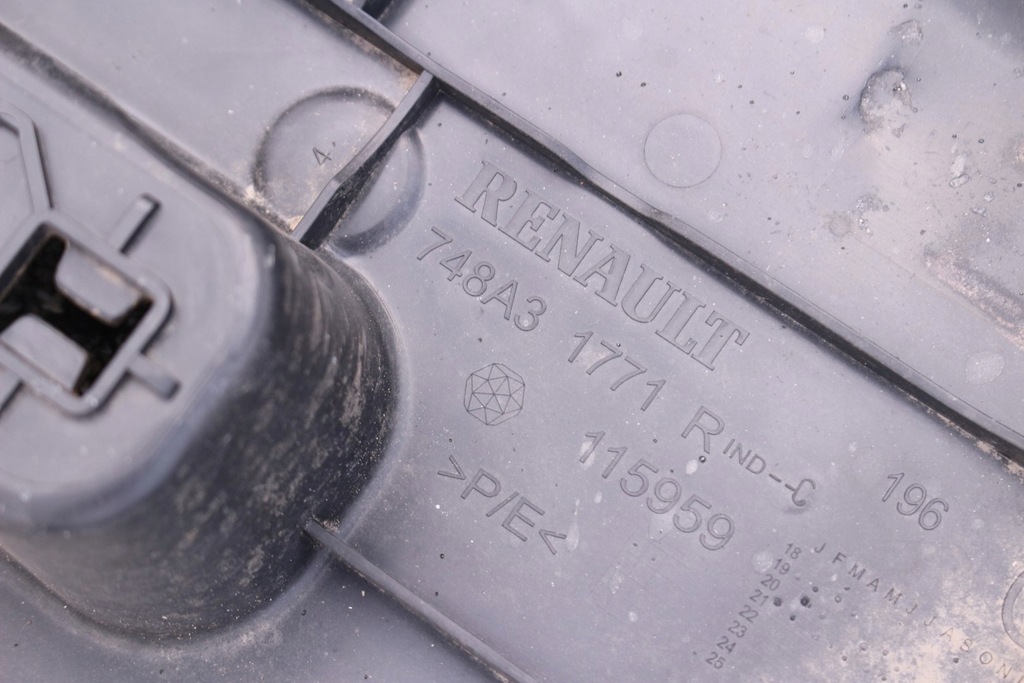 фото №6, Защита подвеска подкрылок левый задняя dacia duster ii 748a31771r