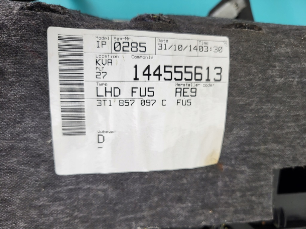 фото №9, Skoda superb ii lift 14r бардачок пассажира europa