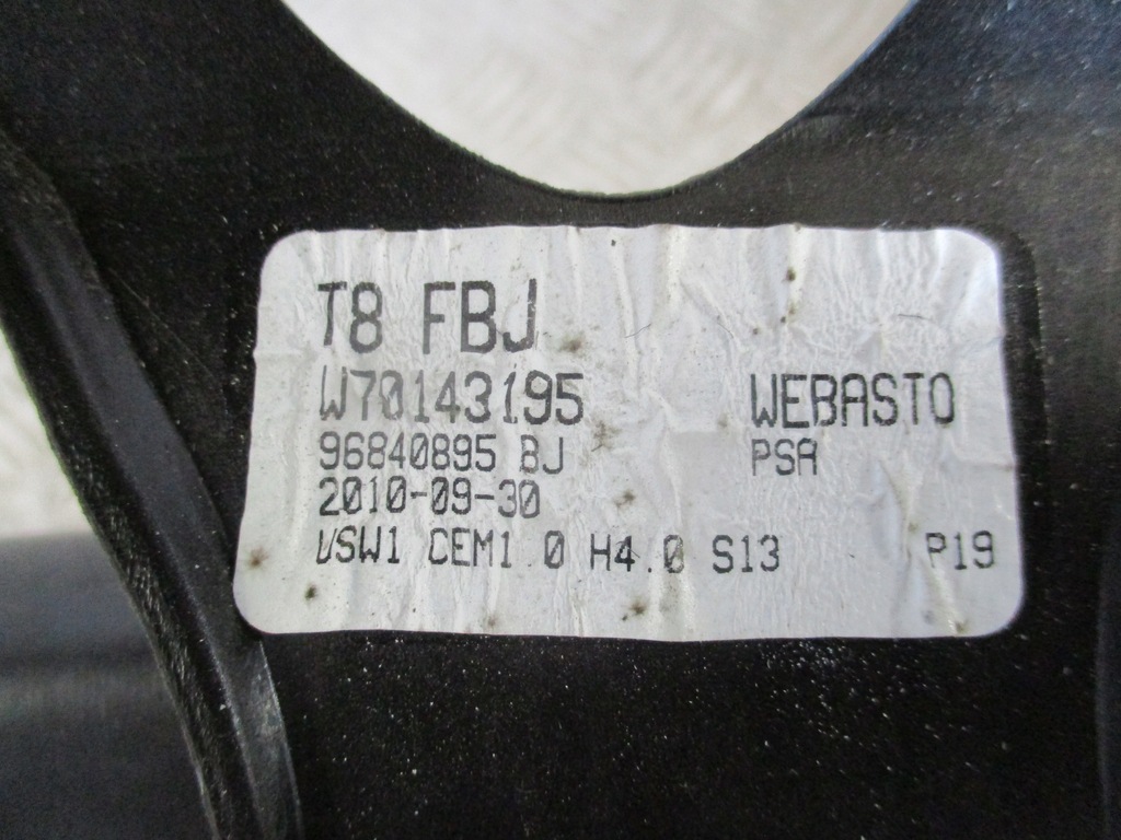 фото №12, Шторка дах peugeot 5008 09-17r 96840895