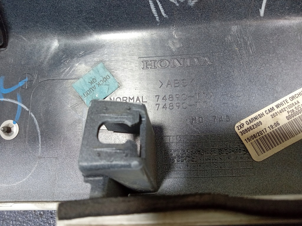 фото №5, Honda hr-v ii накладка крышки задняя 74890-t7a-00 nh788p