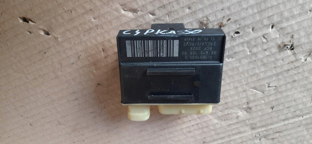 фото №6, Модуль вентиляторов c4 picasso ii 9801916680