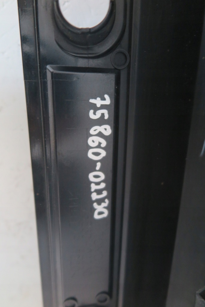 фото №10, Молдинг порог накладка левая toyota corolla e21 sedan 75860-02230