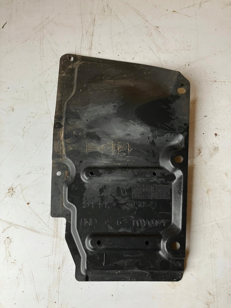 фото №1, Защита двигателя правая auris ii гибрид 51443-05030