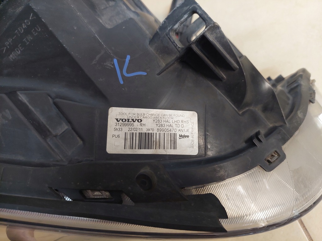 фото №7, Volvo s60 v60 ліва права