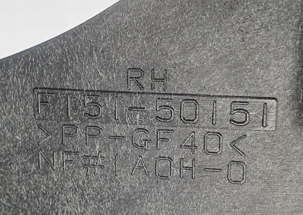 фото №4, Напрямна кронштейн лампи правий перед mazda rx-8 rx8 f151-50151