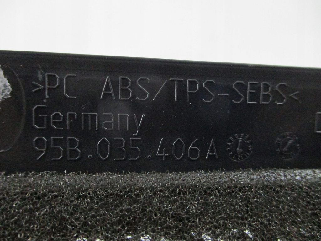 фото №5, Защита gośników macan 95b035405a левая