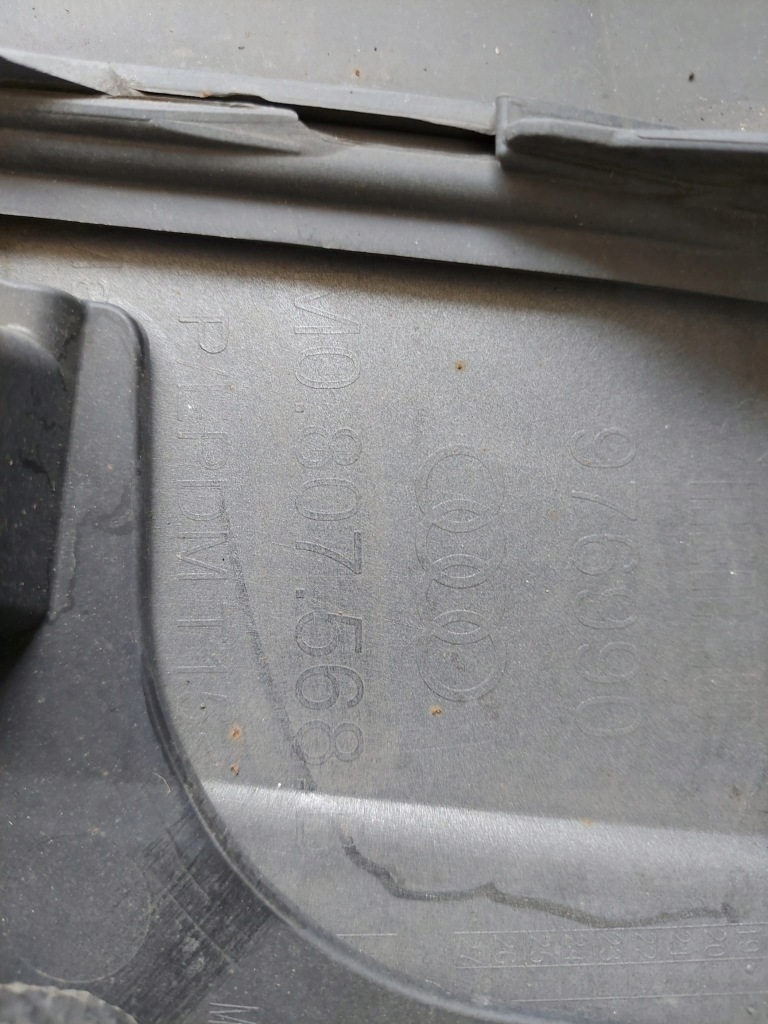 Audi q7 s-line накладка бампера задня 4m0807941 l Недорого