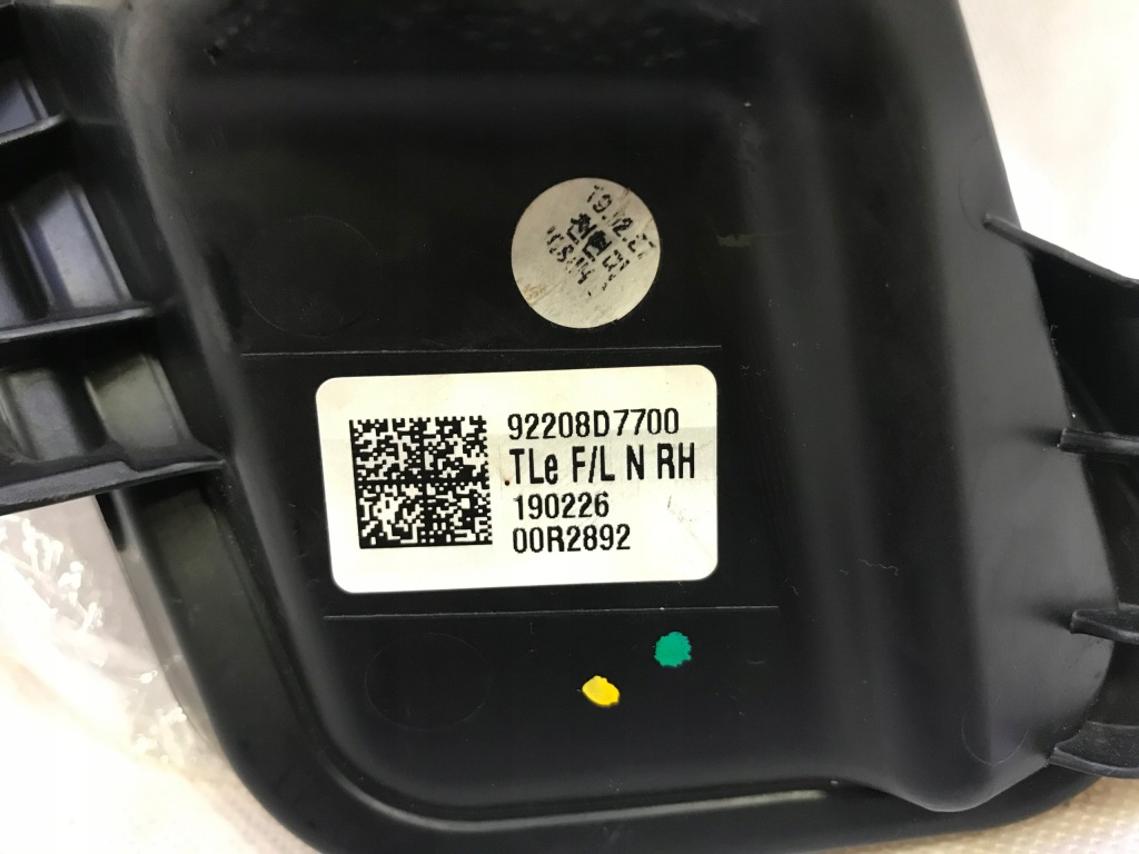 фото №5, Hyundai tucson ii lift n-line led drl правий оригінал!