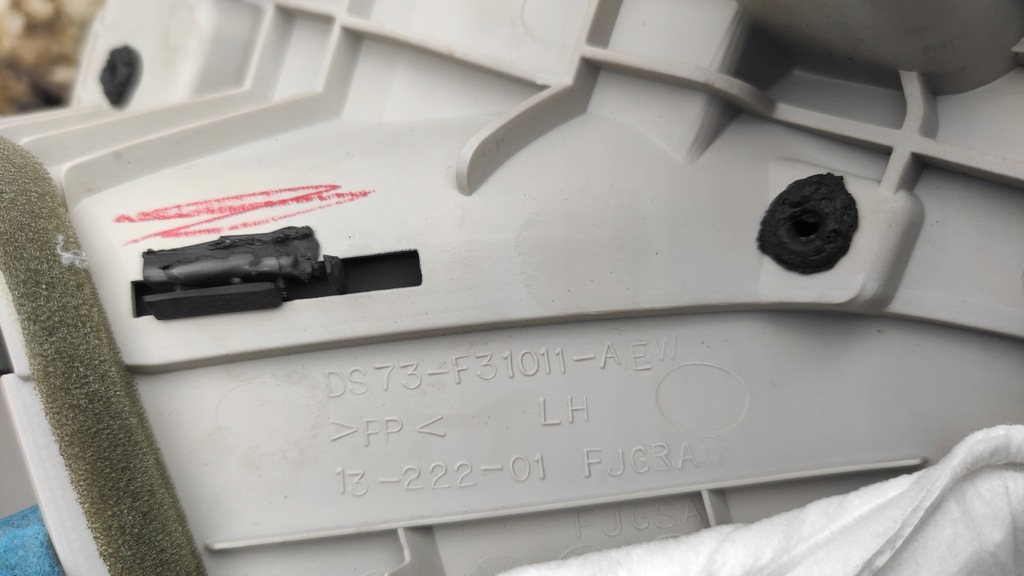 фото №6, Fusion защита стойка пластик левый ds73 f46809 aew