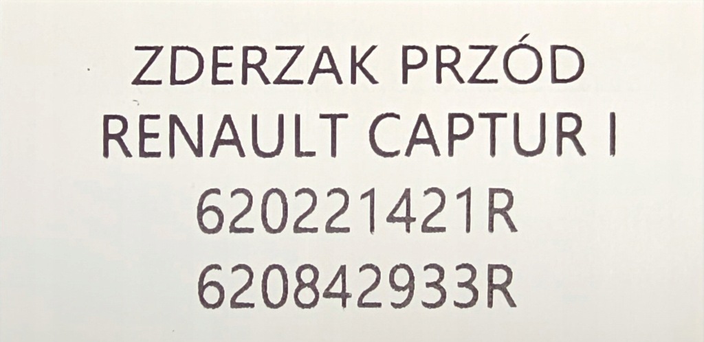 фото №11, Новий оригінальний бампер перед renault captur i 2013-2017 - 620221421r