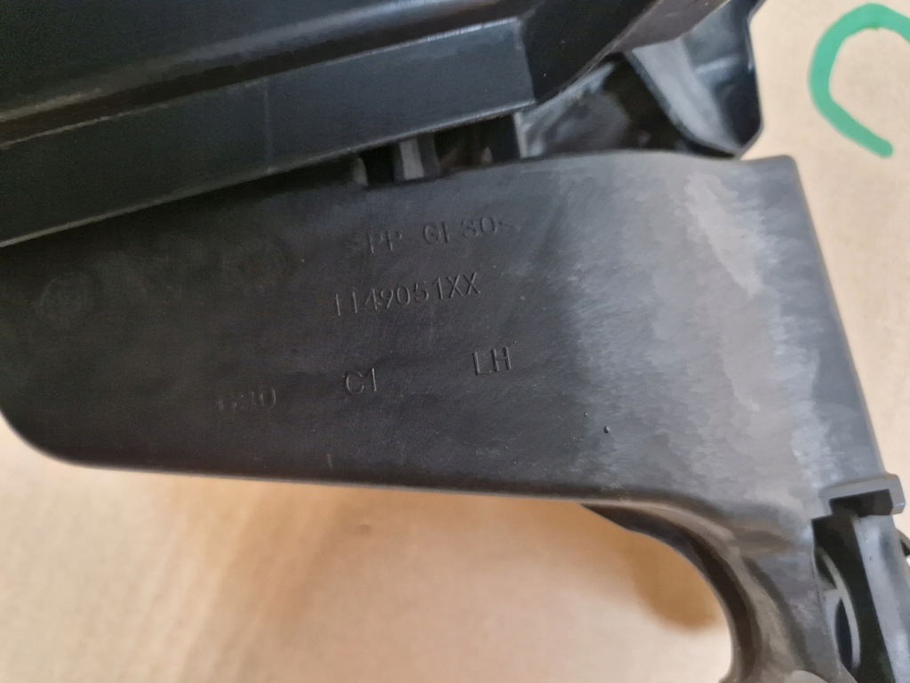 фото №7, Bmw x3 g01 x4 жалюзи воздуховод воздуха впуск 1149051xx