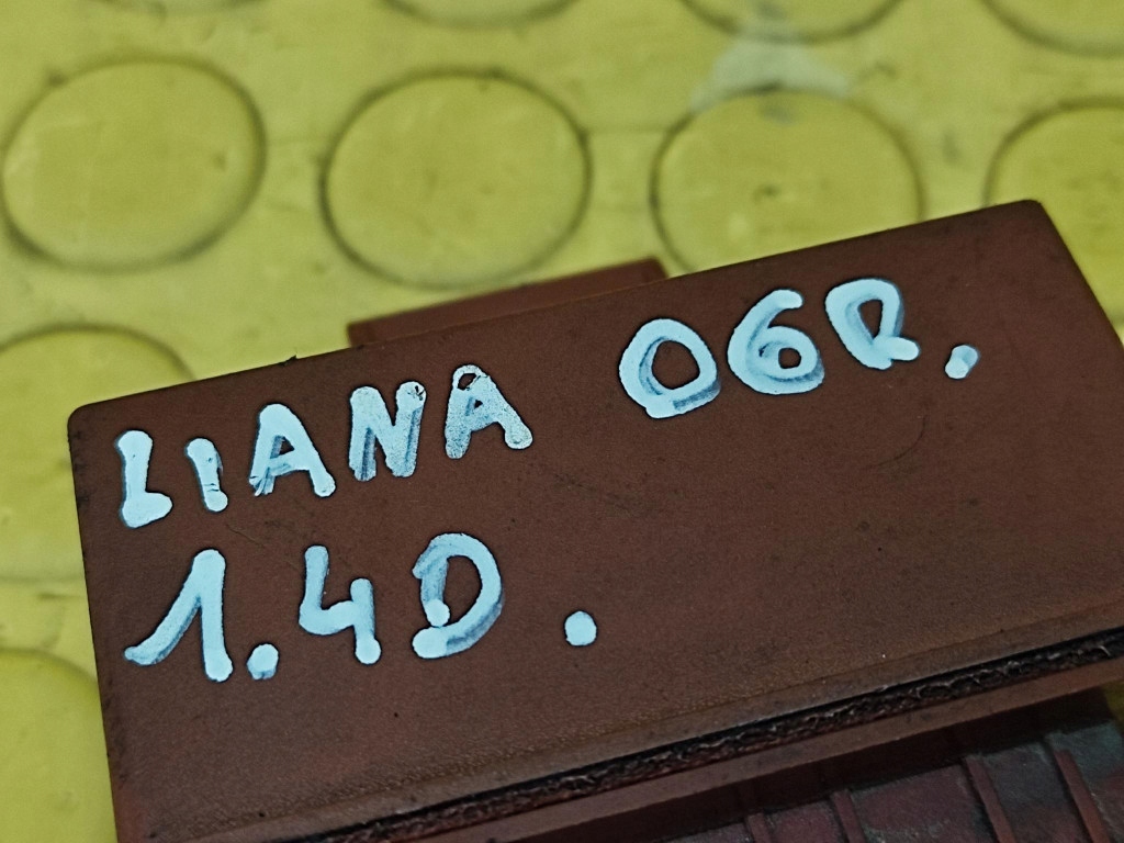 фото №5, Suzuki liana 1.4 d реле насоса топлива 9629945980