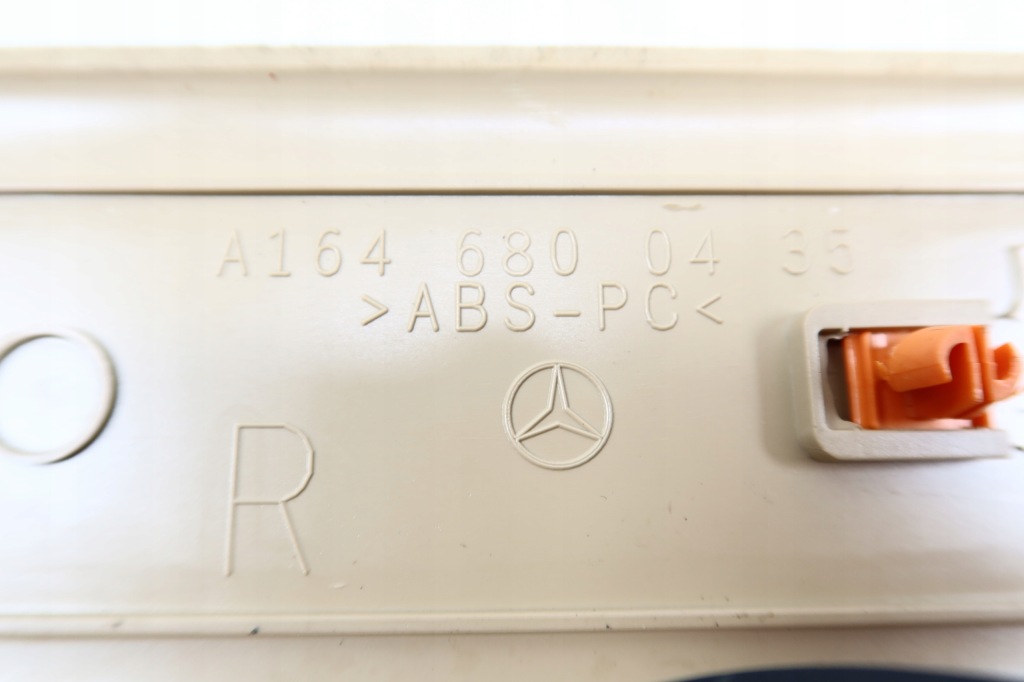 фото №5, Mercedes x164 gl w164 молдинг порог правая накладка порог перед 1646800435