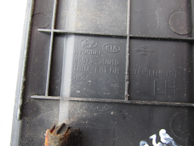 фото №5, Kia sportage iii накладка захист поріг поріг комплект 85873-3u010