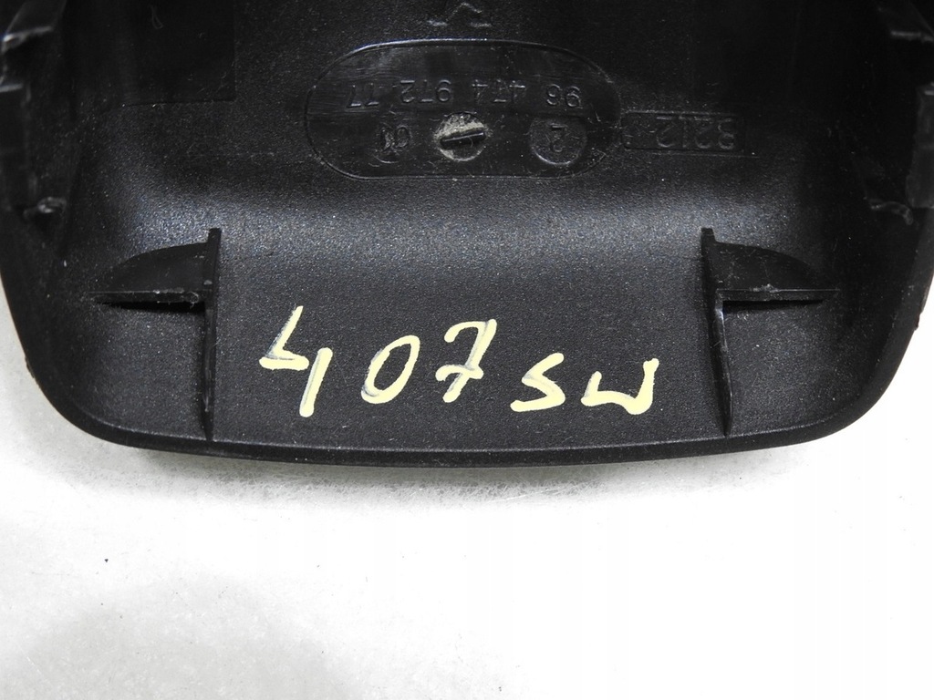 фото №7, Захист дзеркало заднього peugeot 407 9647497277