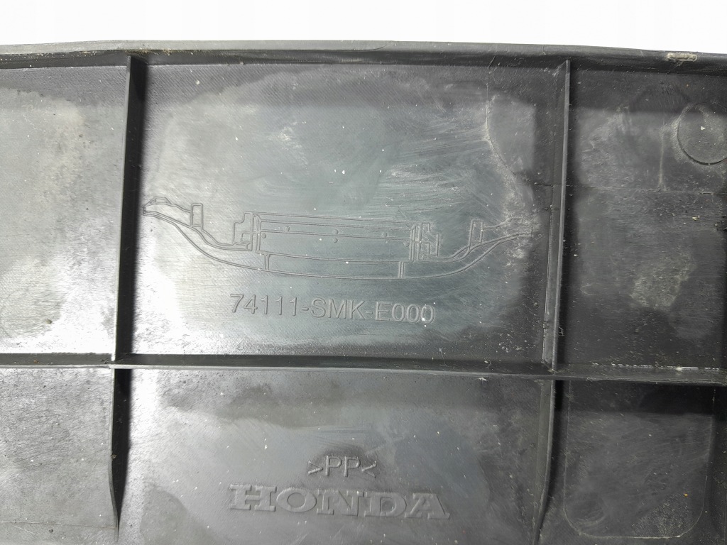 фото №4, Honda civic viii ufo повітропровід повітря впуск 74111-smk-e000