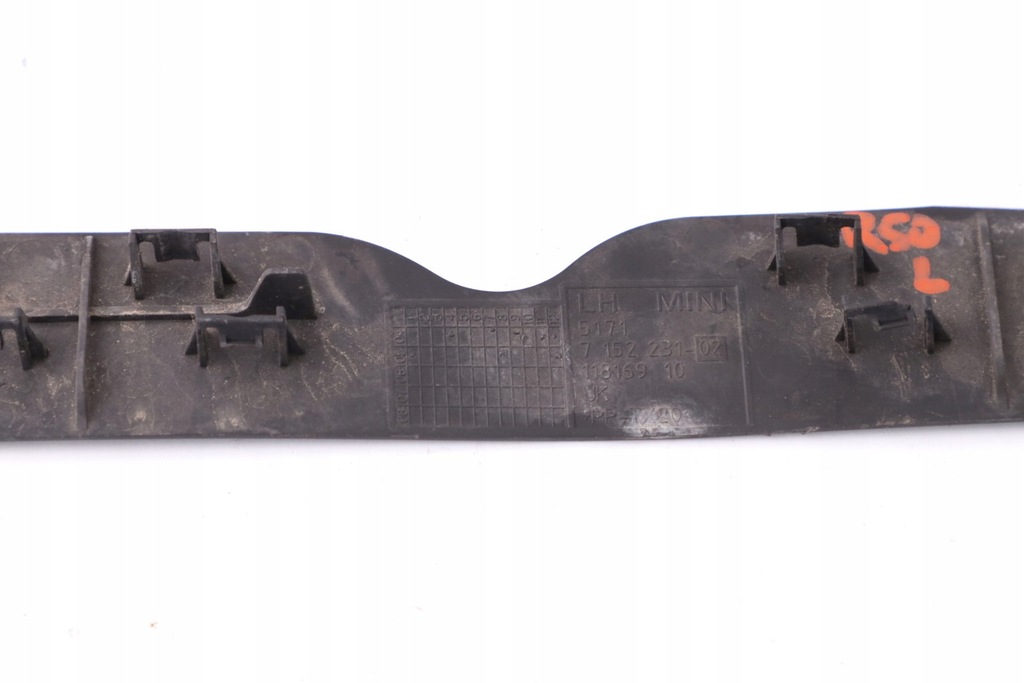 фото №9, Mini r50 r53 защита корпус крышки двигателя левая