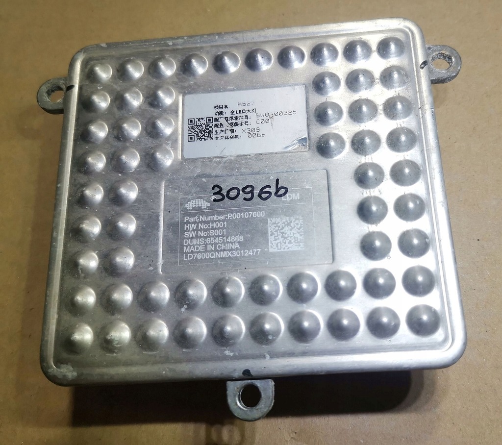 фото №5, Mg hs full led модуль блок керування sw0000325 p00107600 654514868