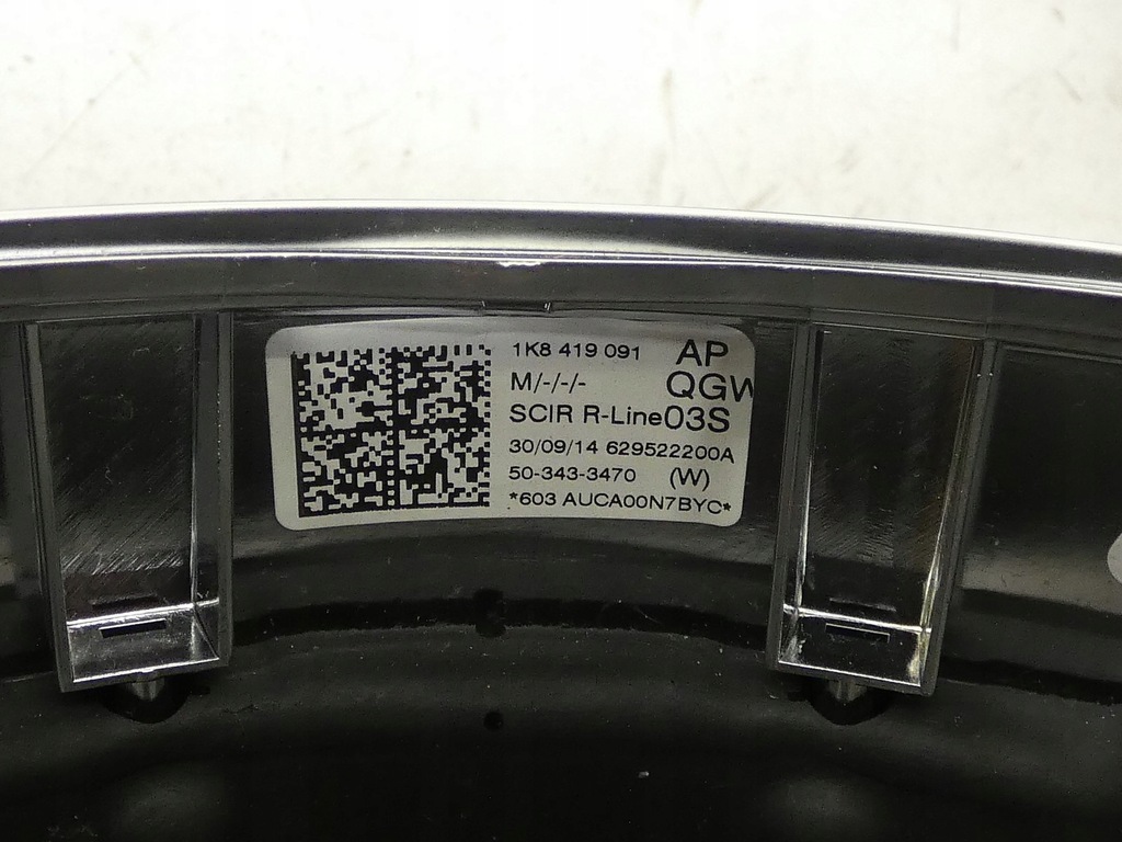 фото №8, Воздуховод кожа кожаный multi vw scirocco iii lift r-line 1k8419091ap