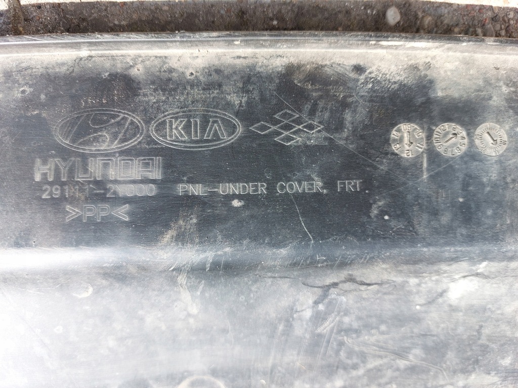 фото №6, Плита нижняя защита hyundai ix35