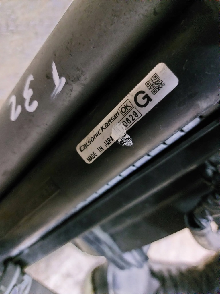 фото №7, Радіатор вентилятор nissan x-trail t32 lift 17-21 1.6 dci