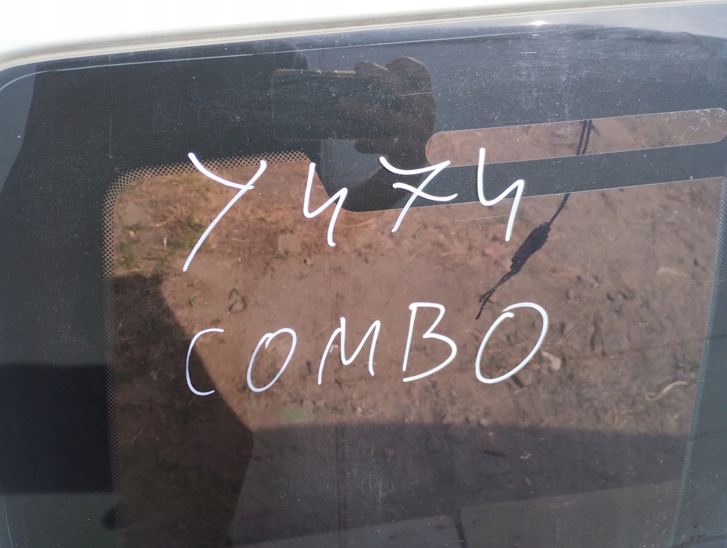 фото №10, Opel combo двері лівий задня y474