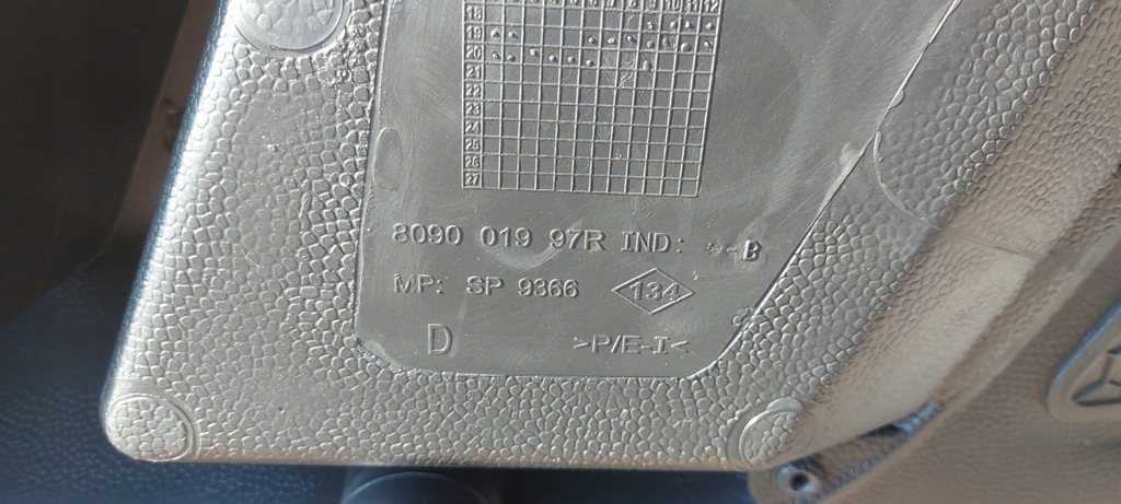 фото №6, Обшивка стійка лівий перед renault master iii iv