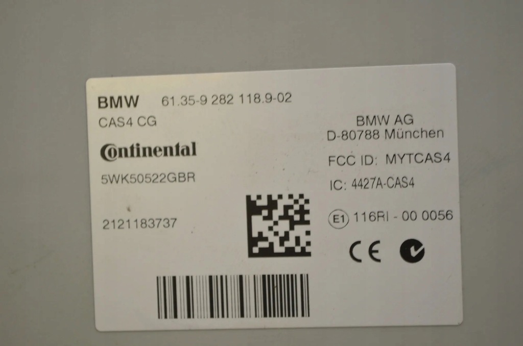 фото №11, Комплект запалювання bmw 5 touring f11 13618518129 25834033 3.0l 190kw 2012