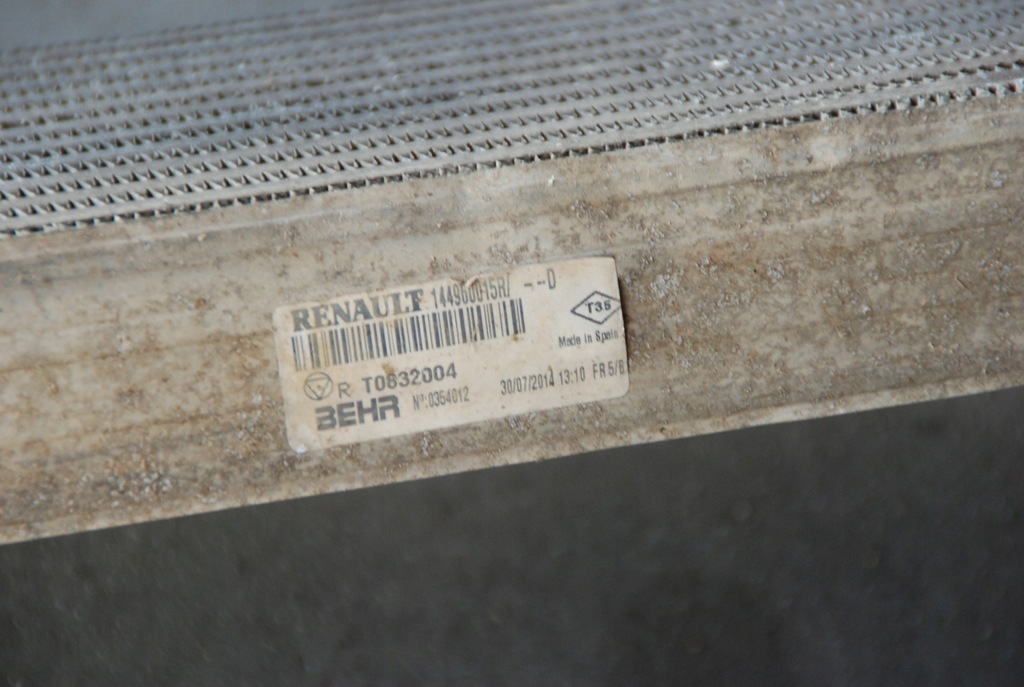 фото №9, Master iii movano радіатор комплект радіатор 11-