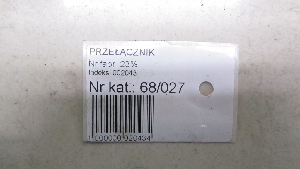 фото №5, Toyota rav-4 iv переключатель esp 13-17