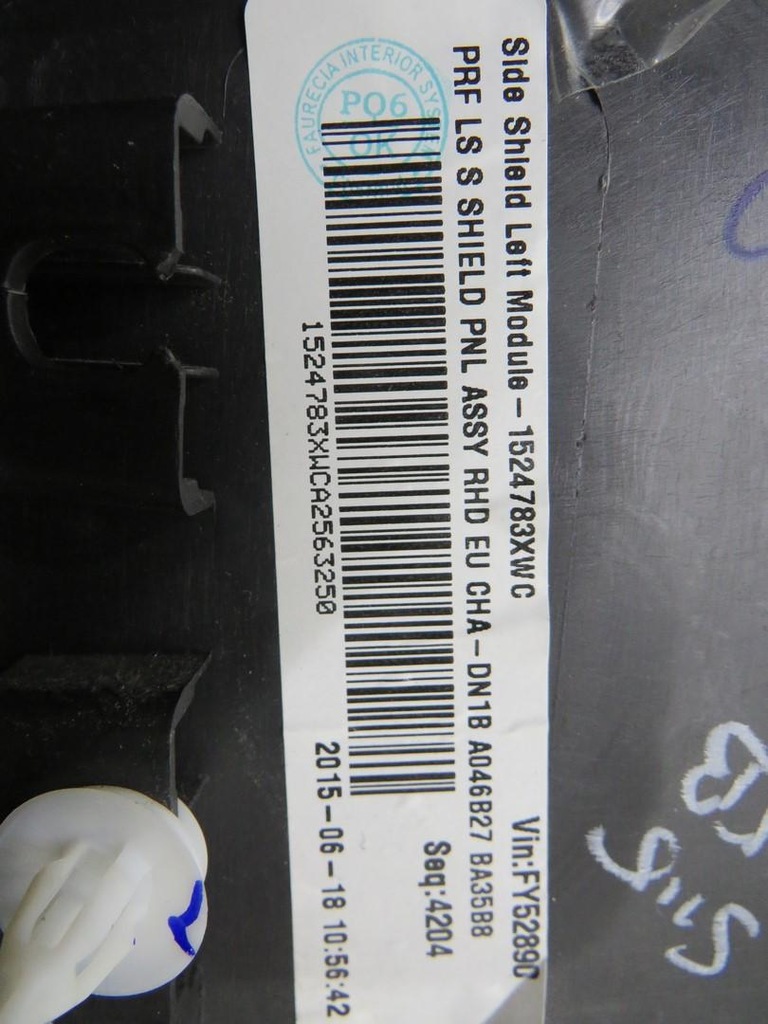 фото №4, Захист тунель ліва ford ecosport