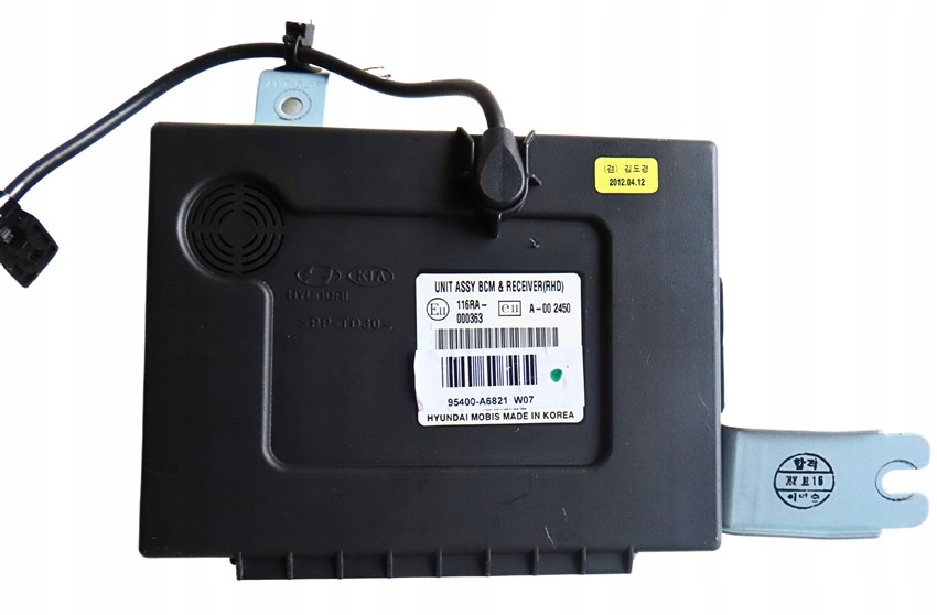 фото №16, Модуль комфорту bcm hyundai i30 ii 12-16