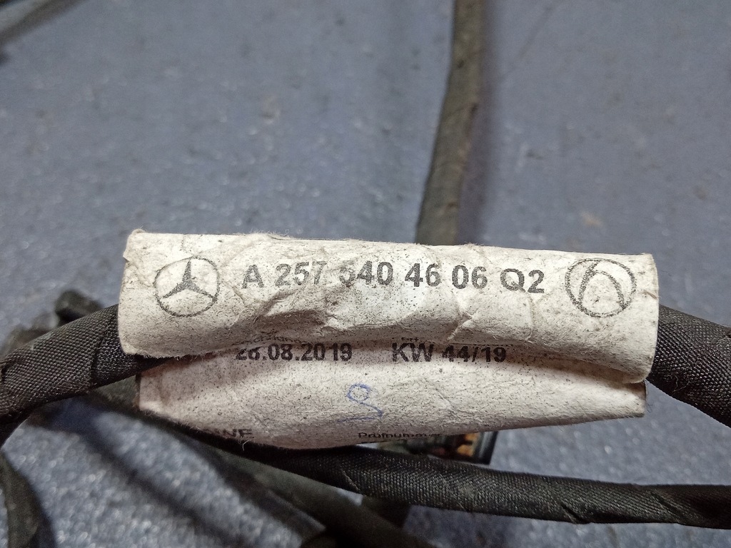 фото №4, Mercedes cls w257 жгут pdc задняя a2575404606