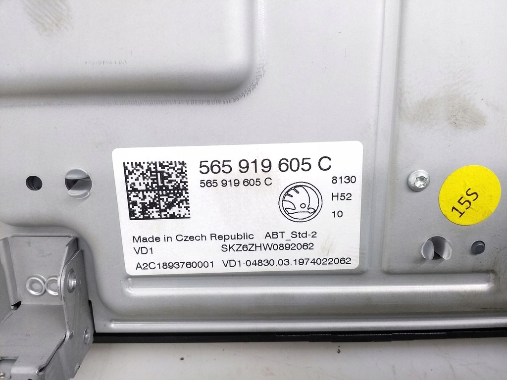 фото №7, Skoda karoq 2019 монитор / дисплей / экран