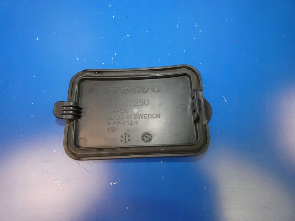 фото №2, Volvo v90 ii s90 ii заглушка защита жабо