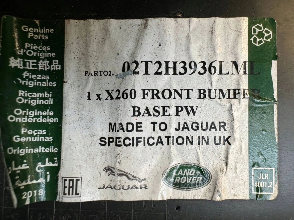 фото №10, Jaguar xf x260 бампер передний gx63-17f003