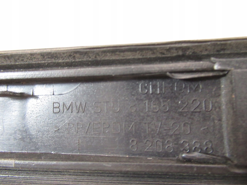 фото №8, Молдинг крила лівий правий перед bmw e38 seria 7