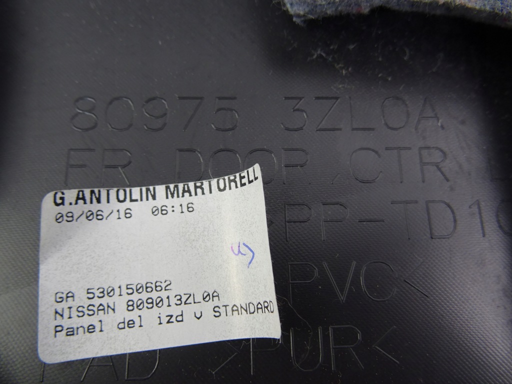 фото №14, Nissan pulsar обшивка двері ліва перед 809753zl0a