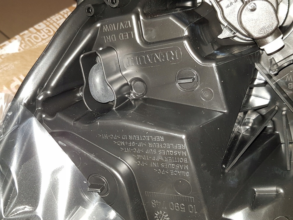 фото №6, Новый оригинальный фара full led renault clio iv правый 260100274r