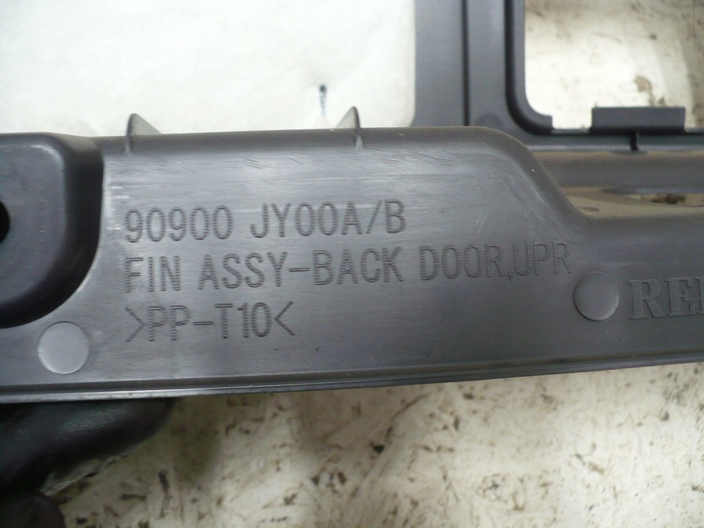 фото №3, Защита поперечина заднего renault koleos i 1