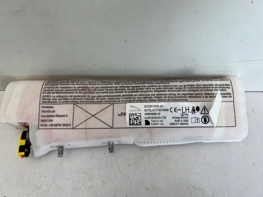 фото №7, Подушка w сидіння ліва jaguar e-pace gx73611d33-ac