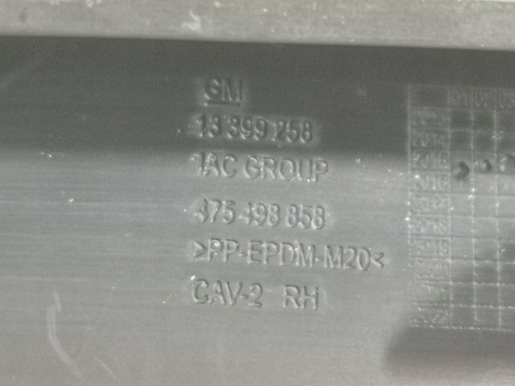 Решётка бампера передний opel corsa e левая 638. Цена