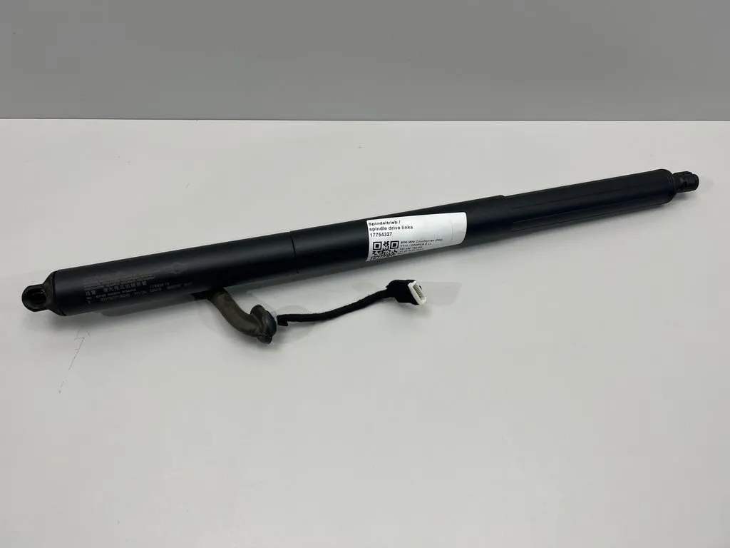 фото №1, Mini countryman f60 привід кришки el. 9482767