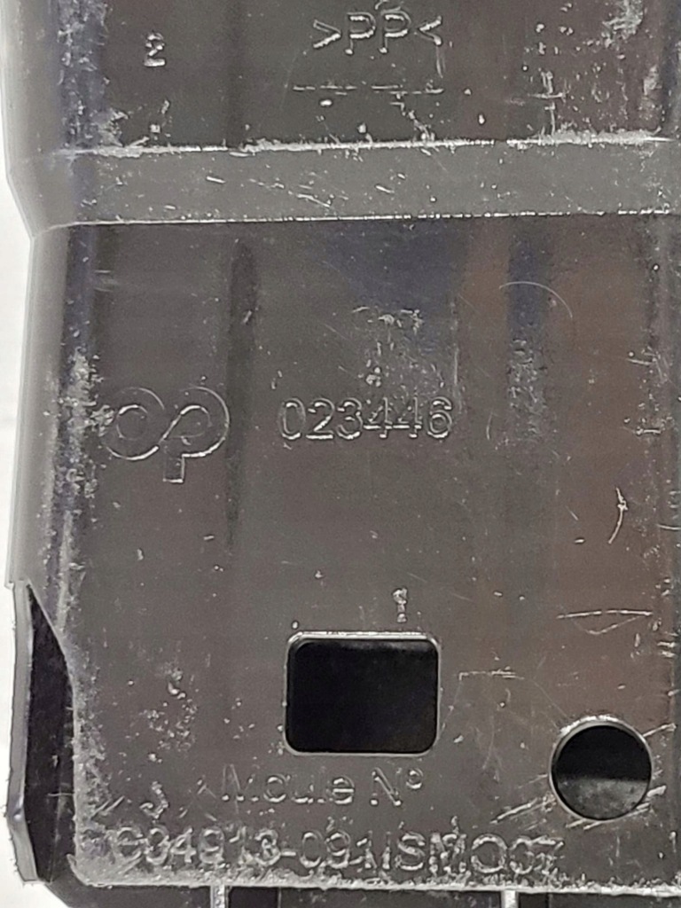 фото №11, Citroen c4 ii picasso 2004 решётка вентиляционная pod бампером задним