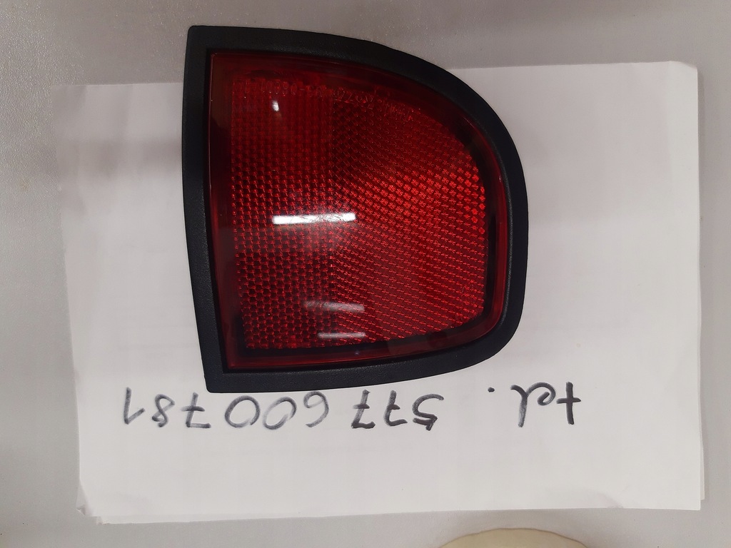 фото №10, Отражатель mitsubishi l200 задняя koito 250-16641 левый