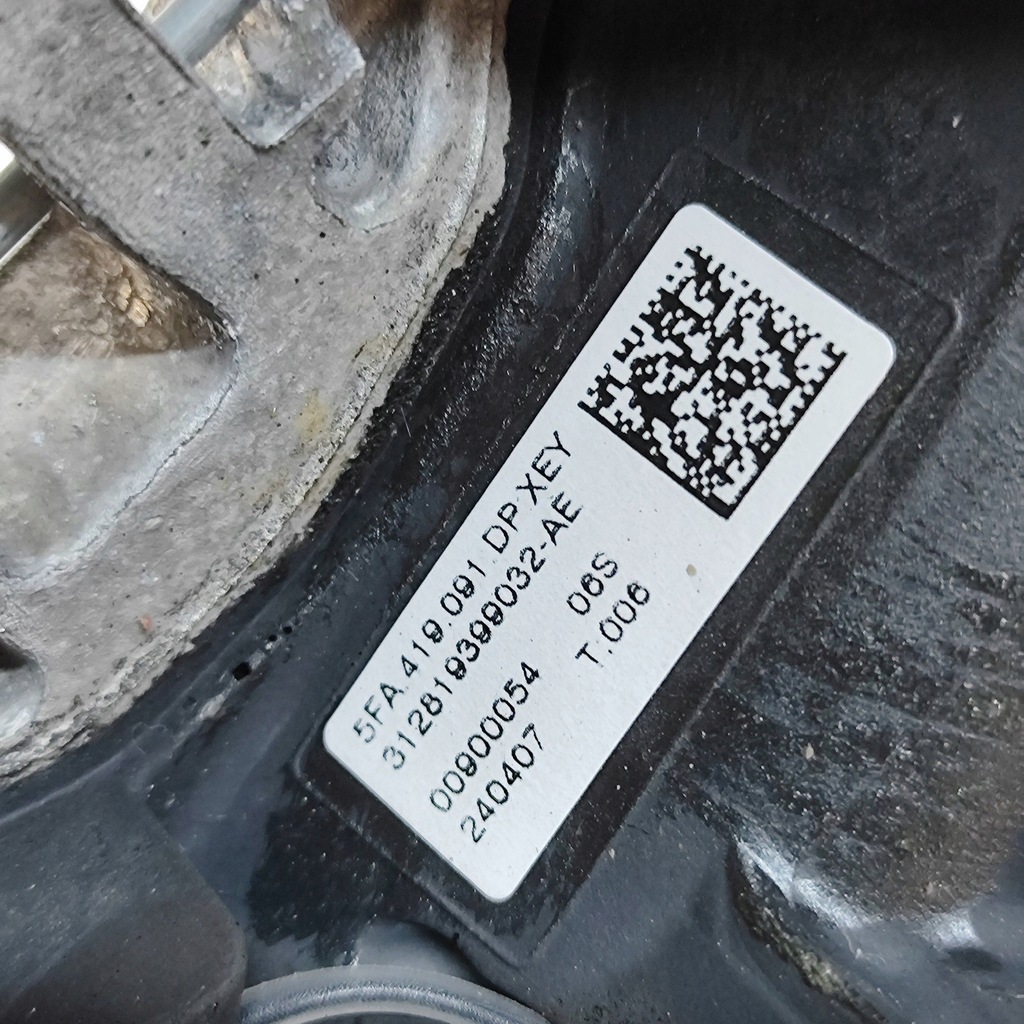 фото №12, Cupra formentor 2024 воздуховод