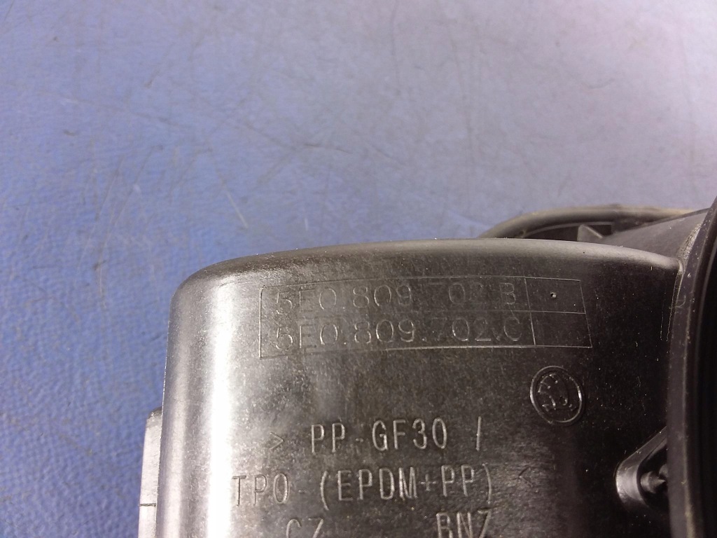 фото №4, Skoda octavia iii lift крышка заливной топлива lf7y