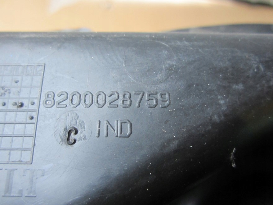 фото №3, Канал воздуховод труба вентилятор отопителя espace iv