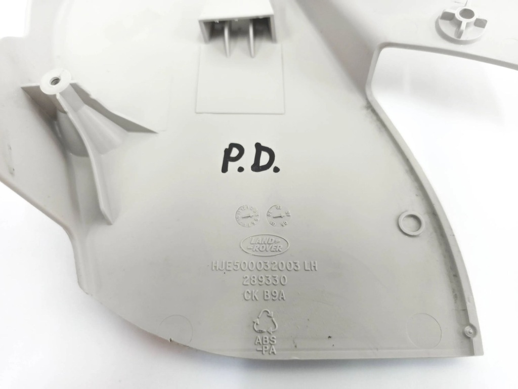 фото №11, Land rover range rover sport l320 2008 перед сторона права сидіння, сидіння