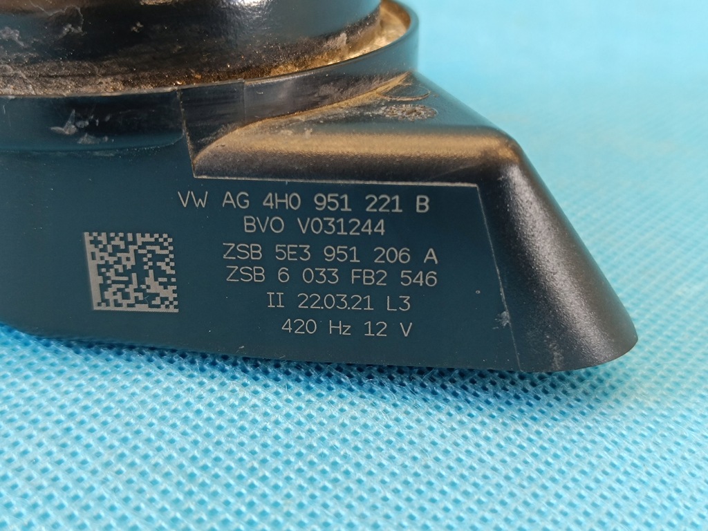 фото №9, Skoda octavia iv combi 2021r клаксон низкочастотный low 4h0951221b 5e3951206a